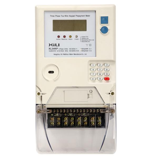 Three Phase Four Wire Smart Energy Meter / home power electricity meter