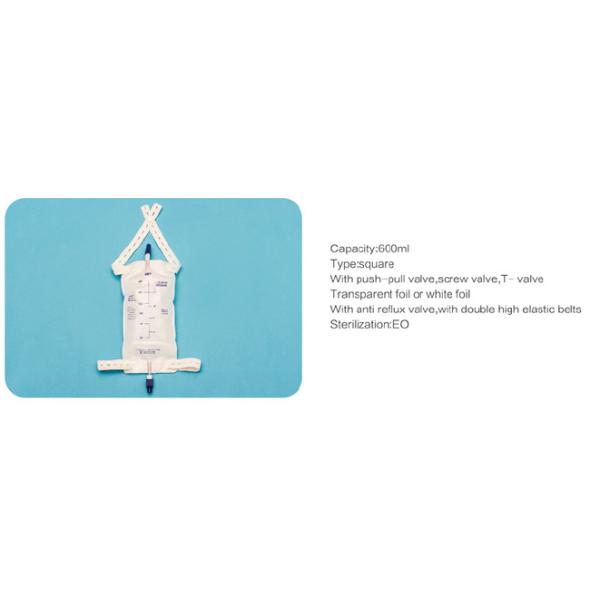 Disposable Medical Sterile Urology Series Economic  Urine Bag Customized for adult PVC urine bag