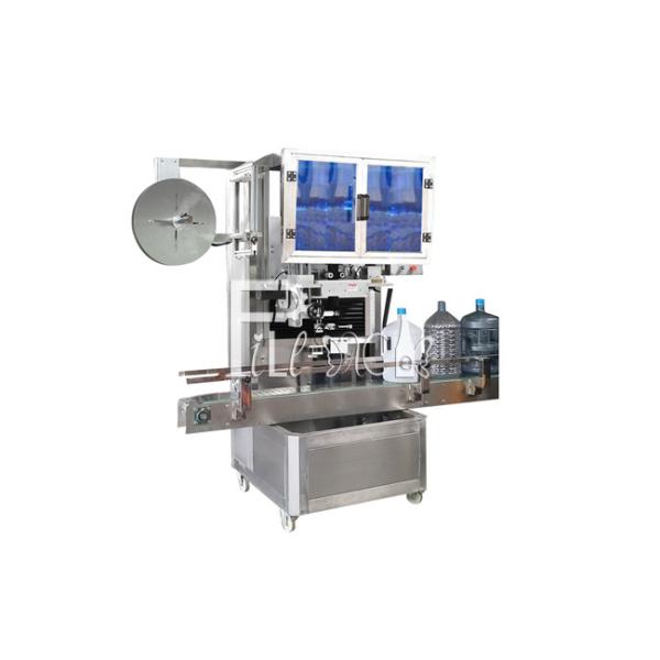 Лабеллер бутылки ЛЮБИМЦА нержавеющей стали 1000*800*2000мм