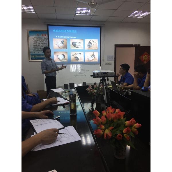 Chongqing Xianyou Technology Development Co., Ltd.