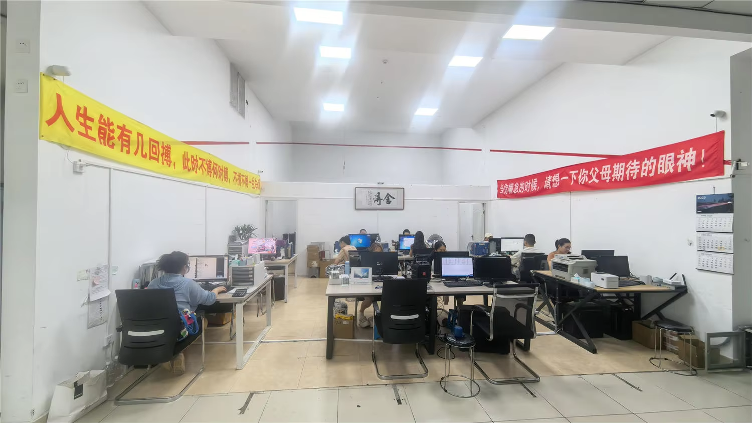 Guizhou Xinyuda Industrial Co., Ltd