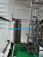 Pure Sterilize Pharma Water System Double RO Pharmaceutical Water Treatment Process