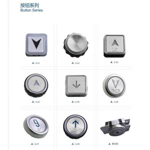 Elevator Switch Button  Elevator Parts