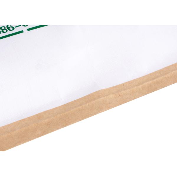 Side Gusset Pp Woven Laminated Plastic Paper Bag With Anti Slip / Plain Surface