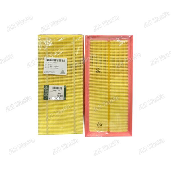 1pcs LR129322 is suitable for Defender air filters