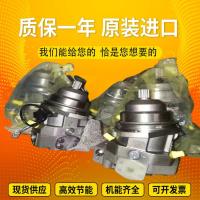 A4VSO180DRG/22R-VPB25N00 A4VSO250LR2/30R-VPB13N00 GermanRexrothplungerpumpformining