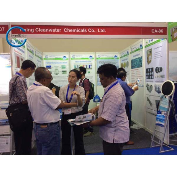 DADMAC- хлористый аммоний Cas 7398-69-8 Diallyl этанный для ПОЛИ DADMAC