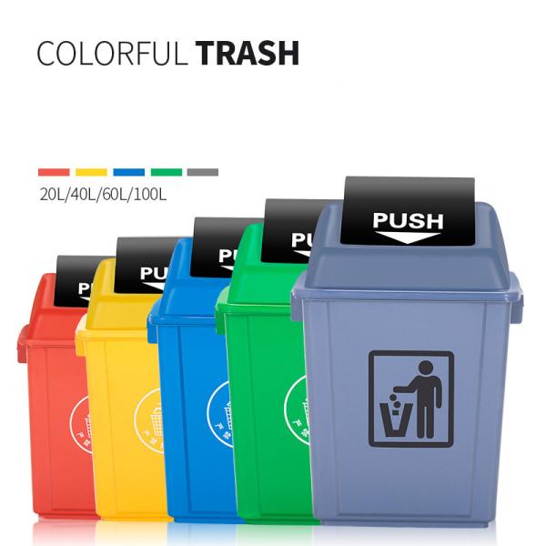 Wholesale HDPE Plastic Rectangular Trash Can with Lid for Outdoor Restaurant Office Home Kitchen Waste Bins Recycling Storage