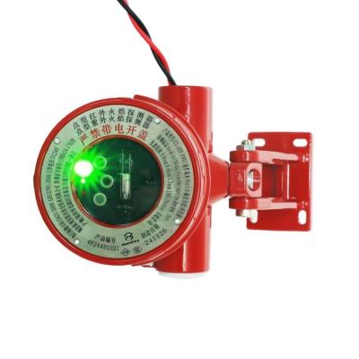 Tunnel Triple IR Flame Detector IIC IIIC Explosive Environment Certified