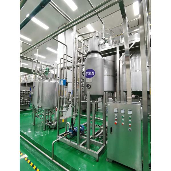 Ключевой проект для завода по упаковке сидра черной свеклы и линии переработки напитков 0,5-500 т/ч