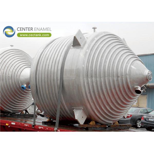 Center Enamel Can Provide Pressure Vessels for Cyprus Chemical Industry