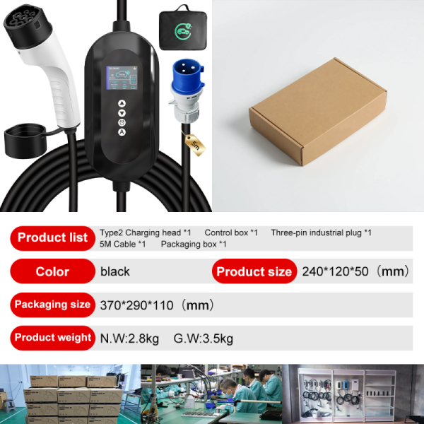 Portable Type 2 EV Charger 7kW Mode 2 EV Charging Cable OEM ODM Customization