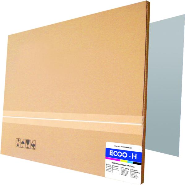 Green Printing Aluminum Processless UV CTCP Plate 1280mm Width