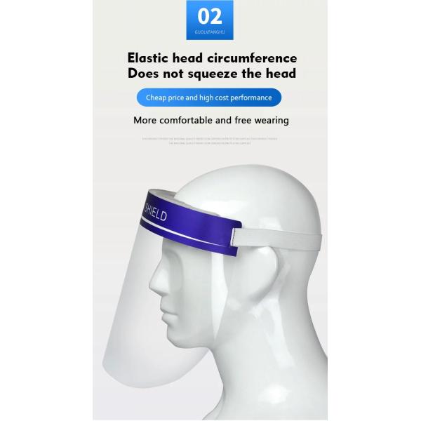 Шляпа безопасности слюны летания ясности защитной маски анти- вируса тумана защитная анфас