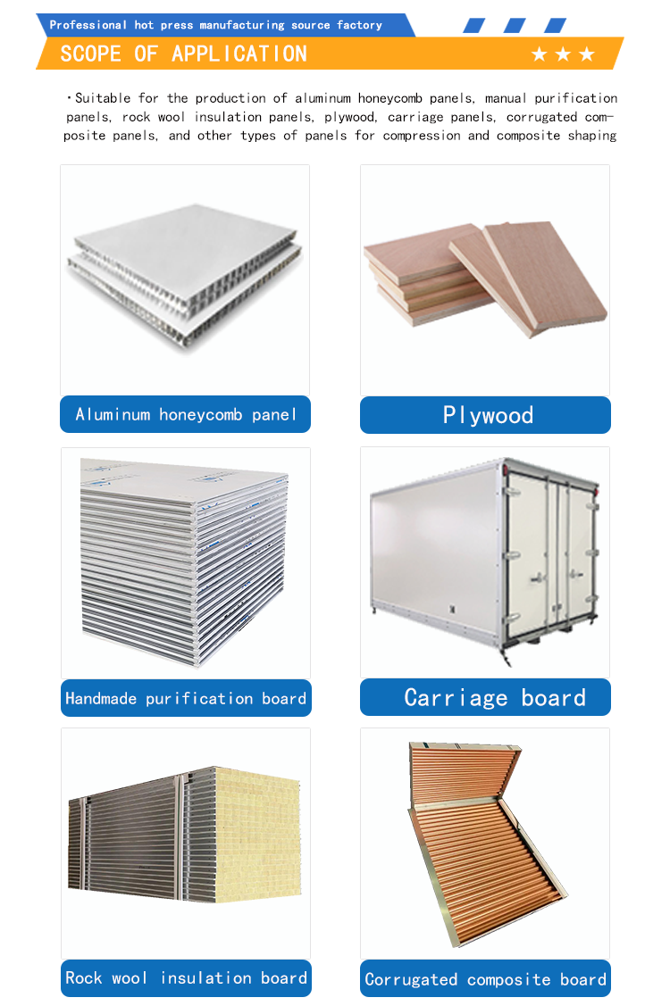 80T Panel Making Machine Hot Press Composite Panel Machine Automatic Of Box Type Truck Plate