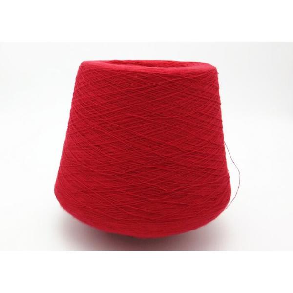 High Grade Colorful Combed Ring Spun 100% Cotton Yarn 32S/2 40S/2 For Knitting Fabrics