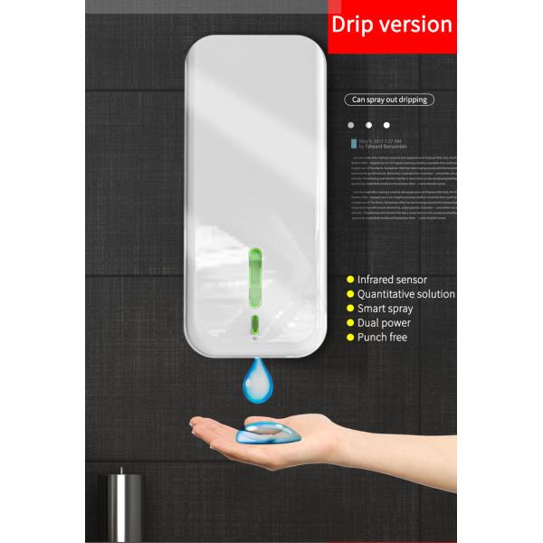 1500ml Hand Washing Soap Dispenser Wall Mounted，Gel/Spray