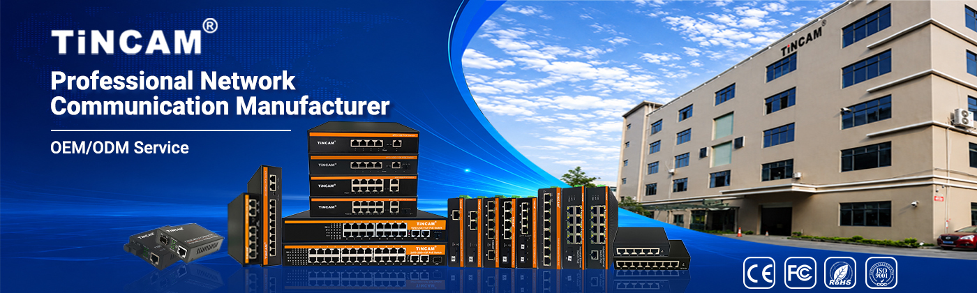 Shenzhen Tianbo Communication Equipment Co., Ltd.