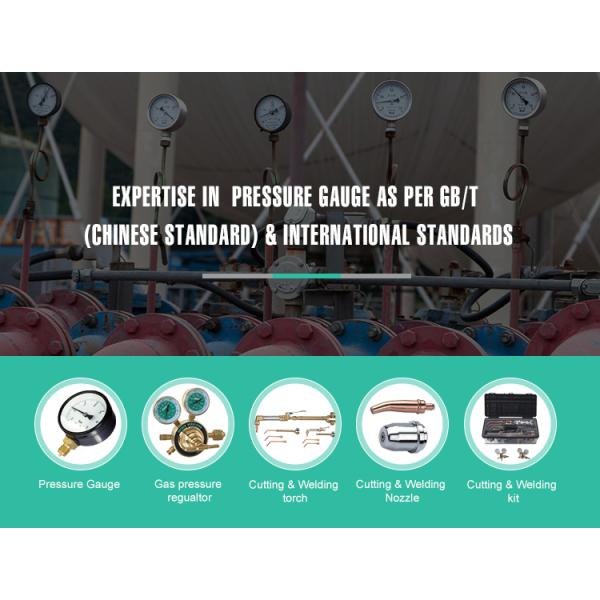 Дальномер для цилиндров с кислородом на 50 мм, точность 2,5%