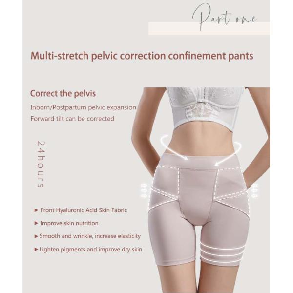 Women'S Waist Slimming Corset Postpartum Correction Pelvic Pants Polyester Shapewear