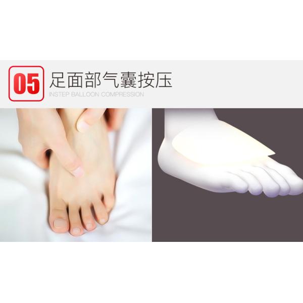 High Glossy Painting Shiatsu Foot Massager Elegant Appearance AC220V