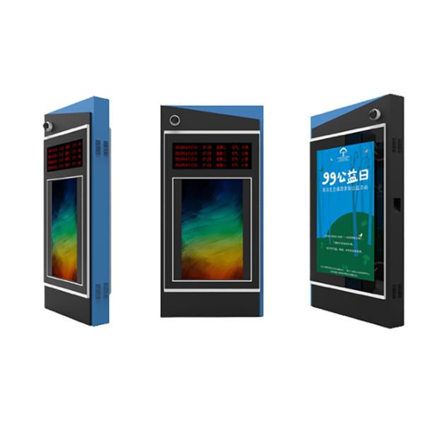 Terminal Rodoviário Lcd Tela Totem Externa Alimentada por Bateria Lcd Exibição de Sinalização Digital