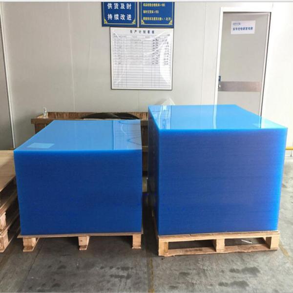 5mm 3mm 2mm Frosted Acrylic Sheet Board Extruded Plexiglass 100% Virgin