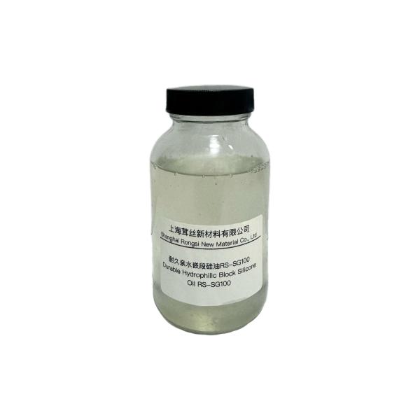 Textile Auxiliary Agents Durable Hydrophilic Block Silicone Oil RS-SG100 with pH 6.0