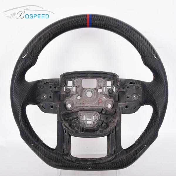 Blue Stripe Leather Range Rover Custom Steering Wheel Real Carbon Fiber
