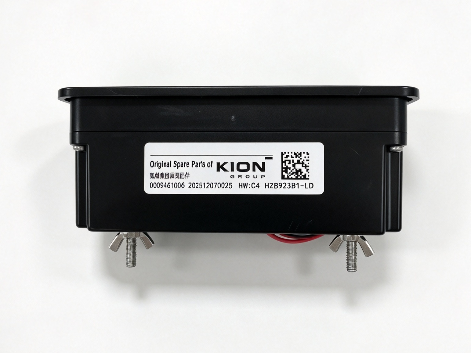 Forklift Display with Wide Operating Temperature, Dual-channel CAN Interface, and IP66 Waterproof Dashboard for Forklift Trucks