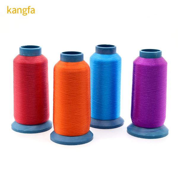 Fios de costura de monofilamentos de nylon de alta resistência 100 g 0,12 mm Y cone para bordados