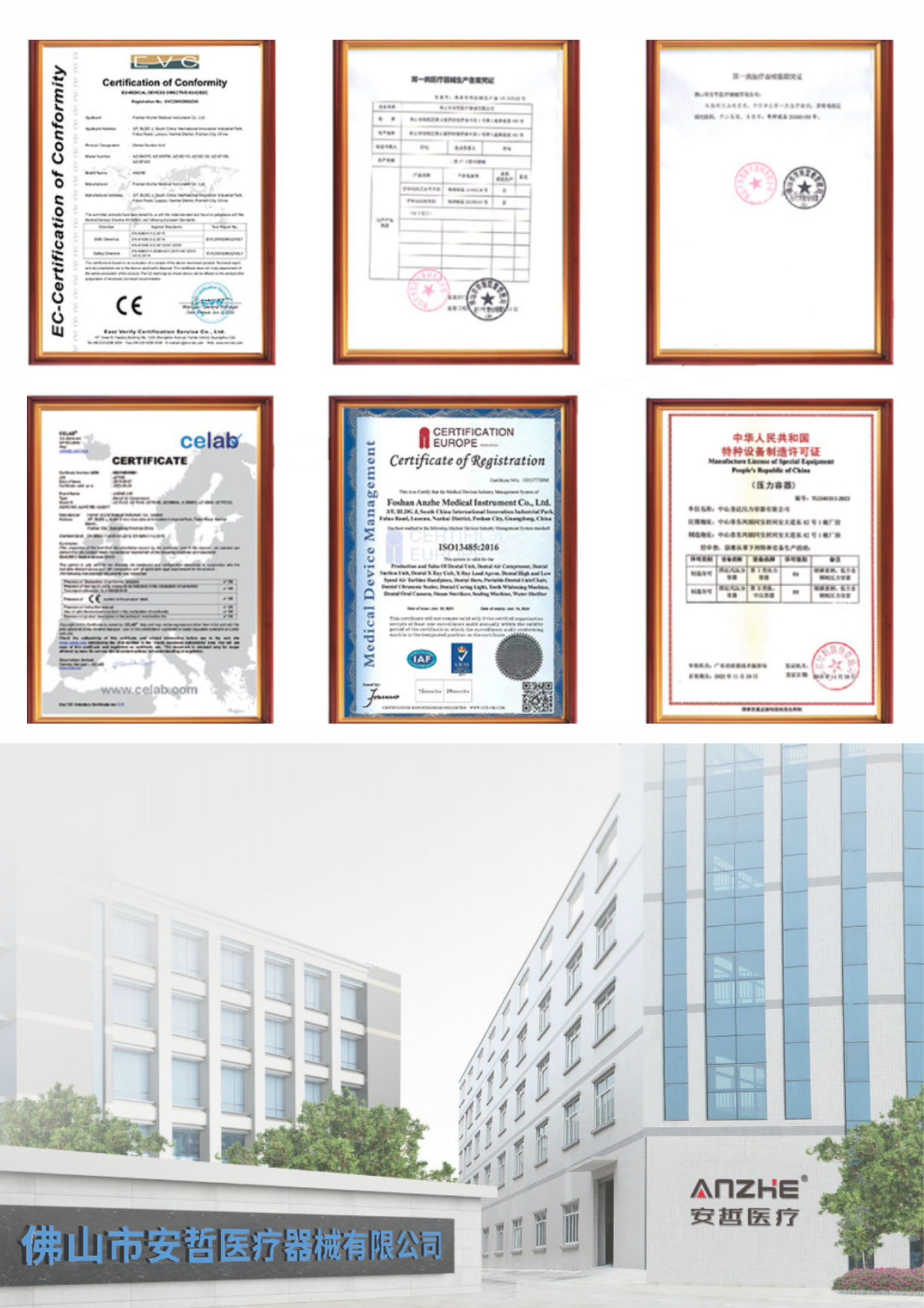 Dental Clinic Oral Strong and Weak Suction Unit Dentist Operation VacuumPump Machine