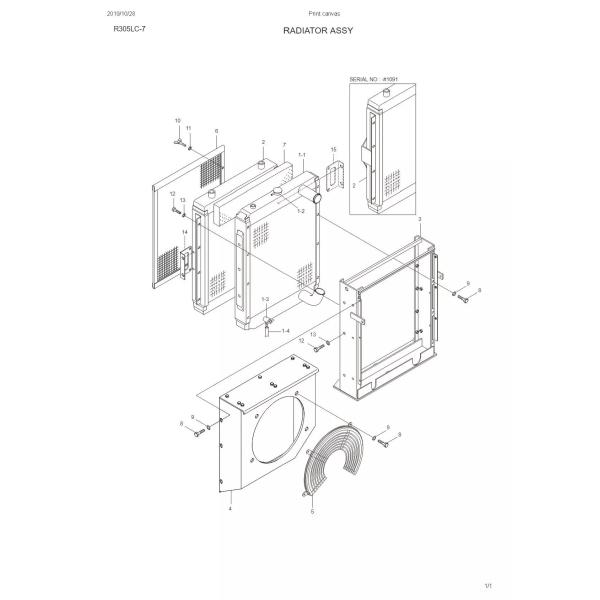 Строительная техника радиатора 11n8-40280 11n8-40211 воды экскаватора тяжелая