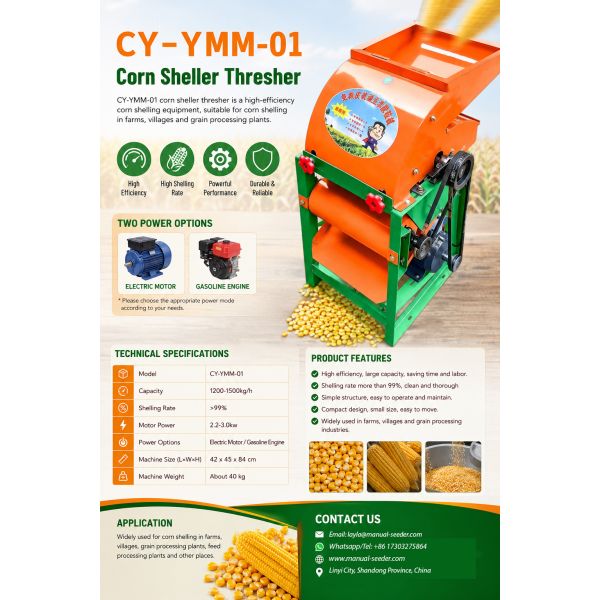 Corn Threshing Machine Powerful Maize Separator for Agriculture