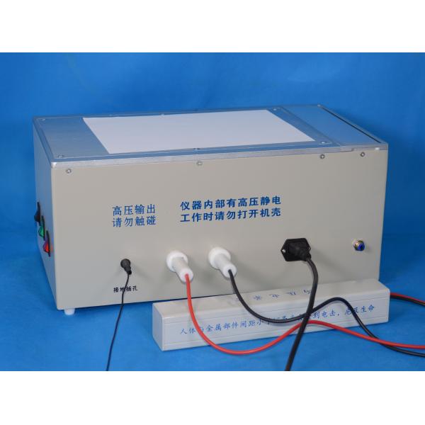 J003 BTZK-I Concave handwriting electrostatic developing instrument