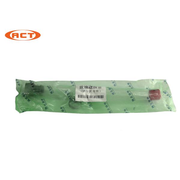 Special-purpose Oil Discharge Connecting Pipe For Excavator Light Weight