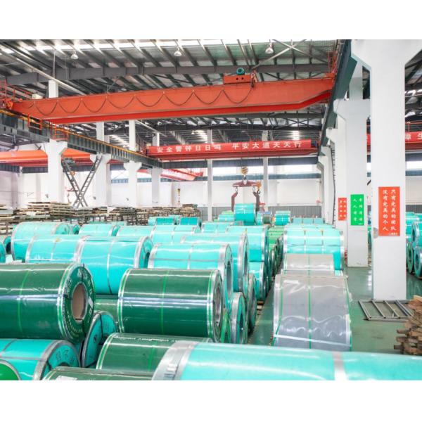 Wuxi Baoneng Stainless Steel Co., Ltd.