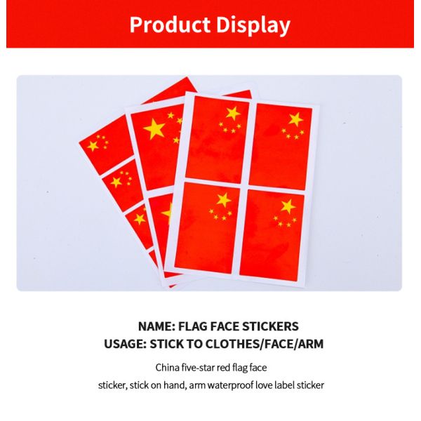Red Five Pointed Star Red Flag Sticker For Advertising Decoration