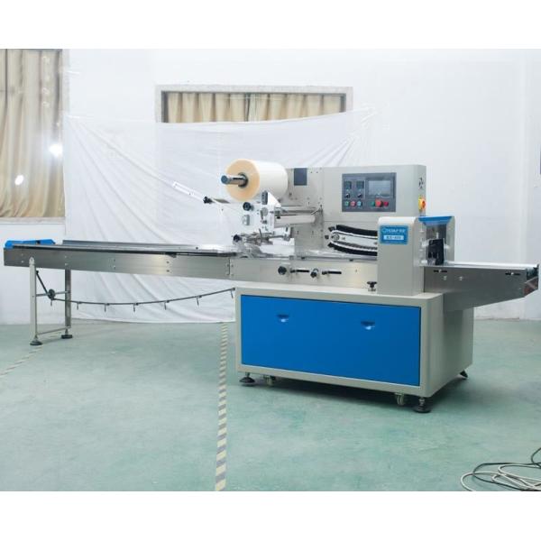 Stainless Steel Carrot Pillow Bag Packaging Machine