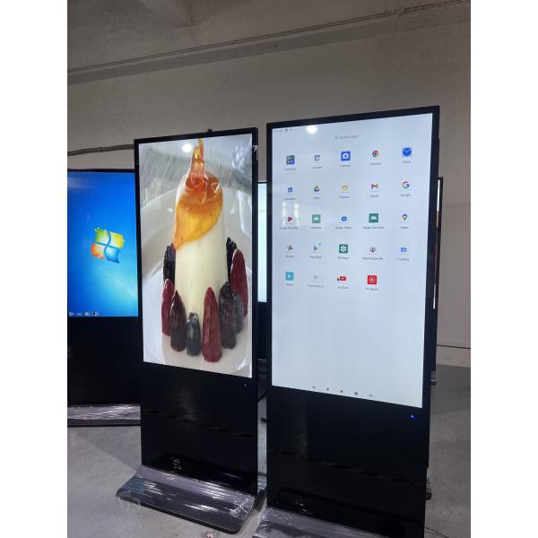 indoor/outdoor price lcdd advertising display screen kiosk digital signage and displays