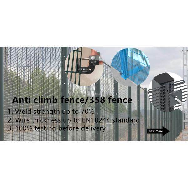 Металлический садовый забор оцинкованный и покрытый порошком 358