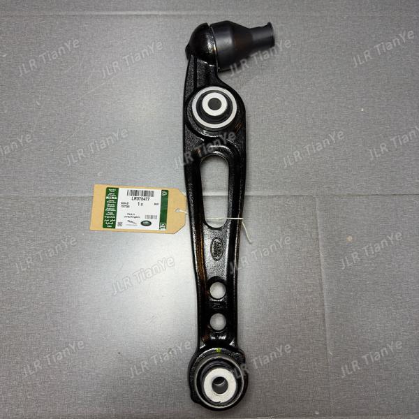 FRONT LOWER SUSPENSION CONTROL ARM FITS RANGE ROVER  LR078479 LR078477 LR045242
