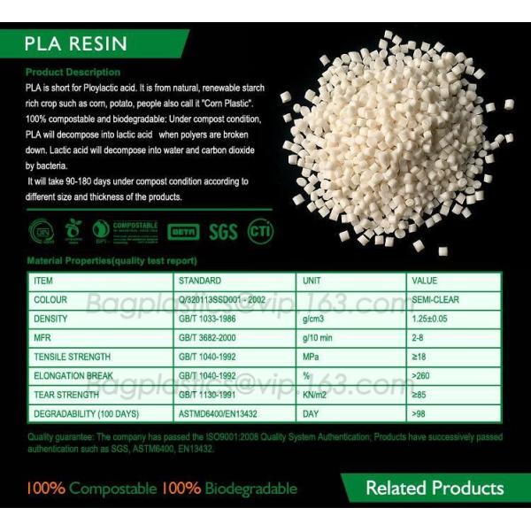 YANTAI BAGEASE PACKAGING PRODUCTS CO.,LTD