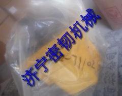 komatsu D355A-3 steering pump