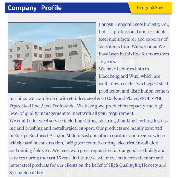 Плита низколегированной углеродистой стали гальванизированная С355НЛХ горячекатаная