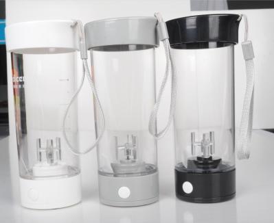 Automatic Mixing Cup Plastic Water Bottles BPA Free 400ML Mixing Self Stirring