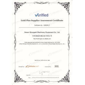 Henan Strongwin Machinery Equipment Co., Ltd. Сертификации
