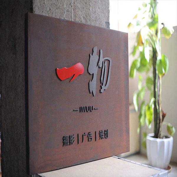 Custom Store Front Sign Box Led Acrylic Lights Box 3d Backlit Lightbox Sign