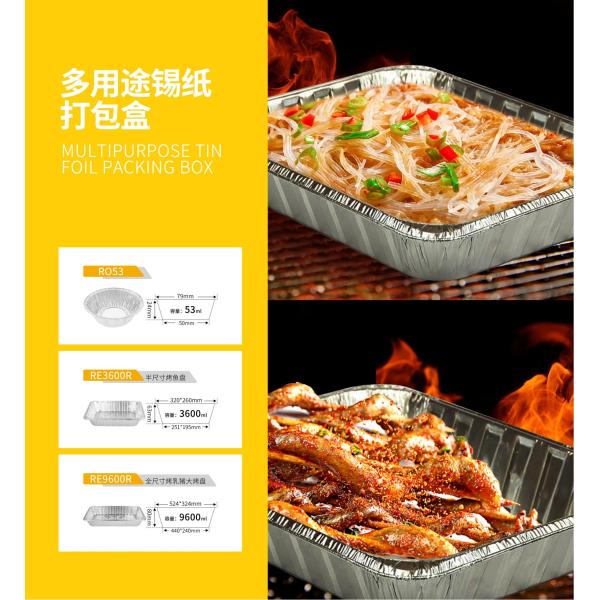 Custom Order Accepted Aluminum Foil Dining Box for 930ML Capacity