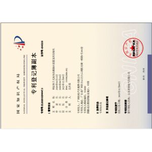 Guangzhou DeYiSheng Automotive Parts Co., Ltd Сертификации